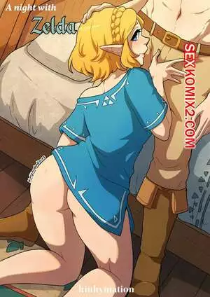 Ночь с Зельдой