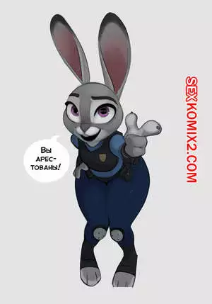Игра на раздевание с Джуди Хоппс
