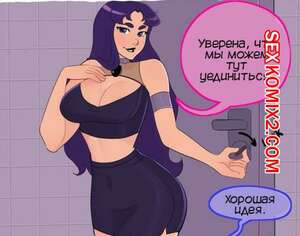 Блэкфайр