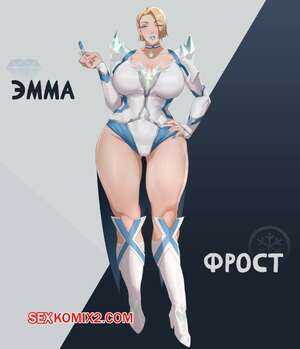 Белая Королева